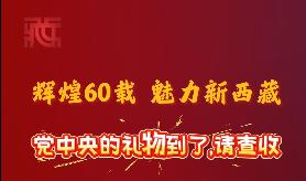 360截图20250928145620086.jpg