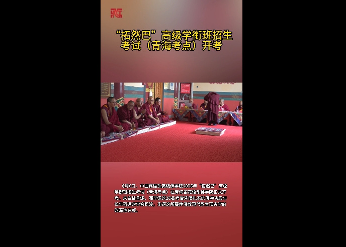 微信截图_20260612162148.png