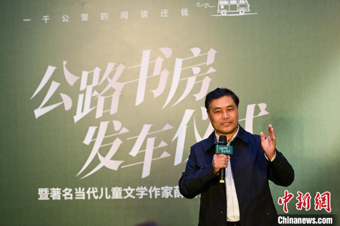 薛涛:让儿童快乐阅读、终生阅读