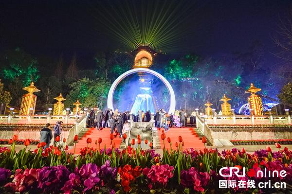 图片默认标题 图片默认标题_fororder_大佛文化大会开幕式现场(摄影-廖志全)