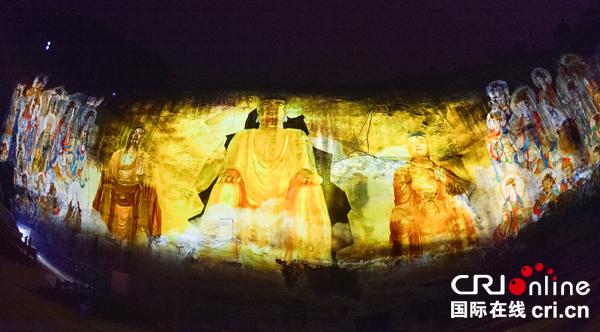 图片默认标题 图片默认标题_fororder_灯会主会场3D墙震撼观众(摄影-廖志全)