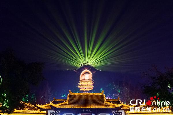 图片默认标题 图片默认标题_fororder_佛光普照(摄影-廖志全)