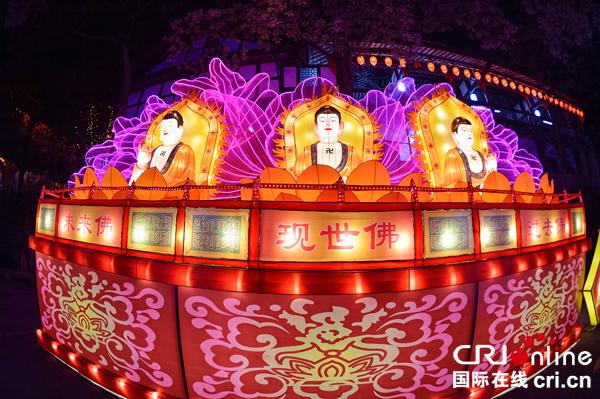 图片默认标题 图片默认标题_fororder_以佛文化为主题的灯组(摄影-廖志全)