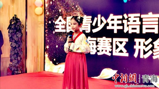 图为发布会现场。李赟摄