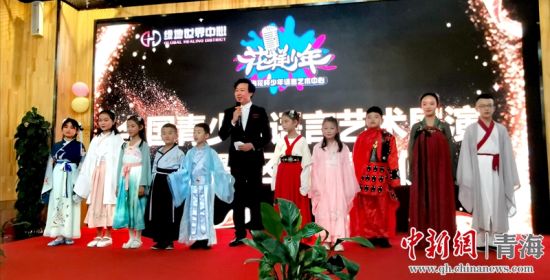 图为发布会现场。李赟摄