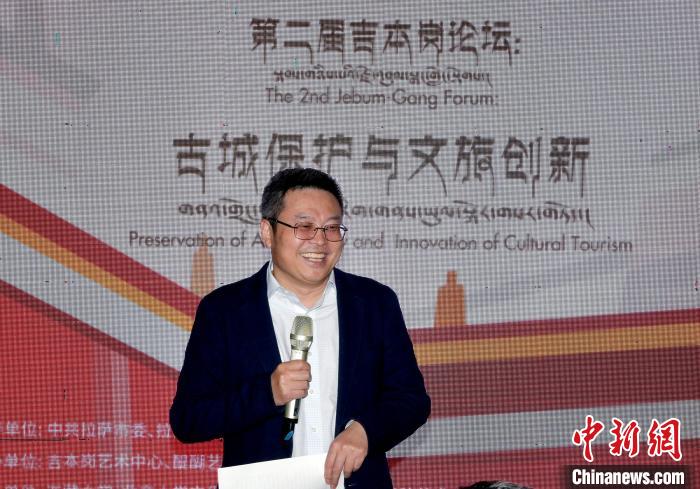 图为西藏大学党委副书记、校长金永兵致辞。 李林 摄