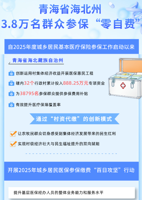 企业微信截图_20250416215419.png