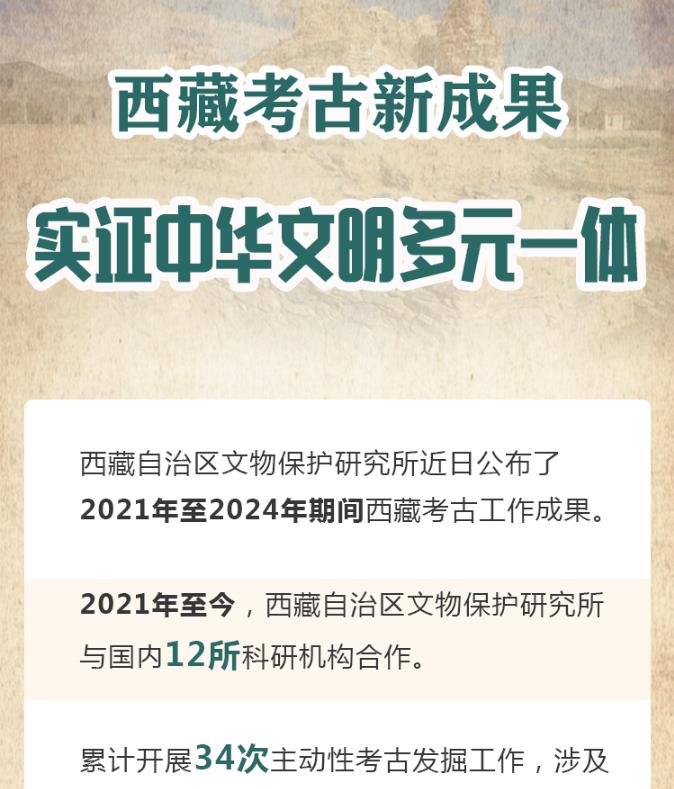360截图20250423221203767.jpg