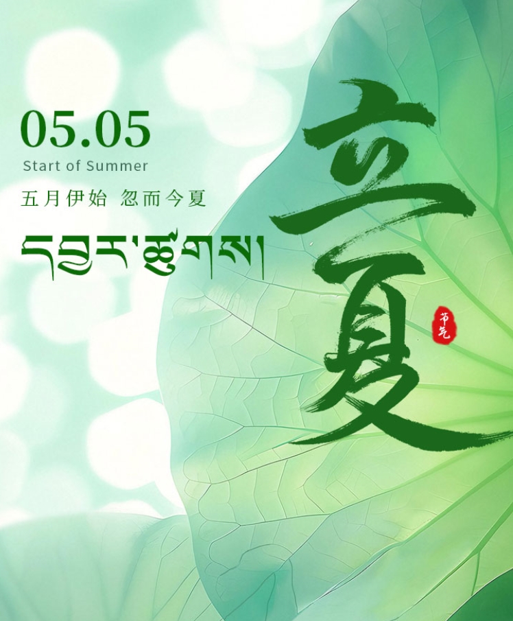 微信截图_20250505083617.png