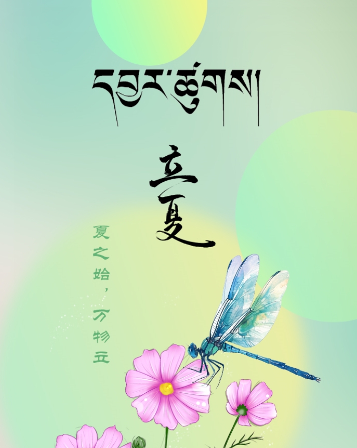 微信截图_20250505083713.png