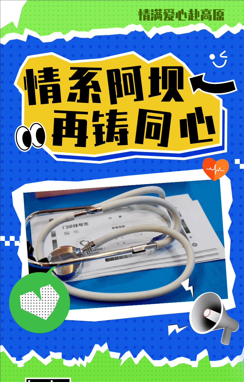 裁剪旋转.jpg