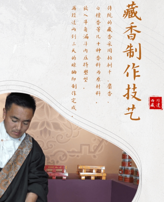 微信截图_20250614111654.png