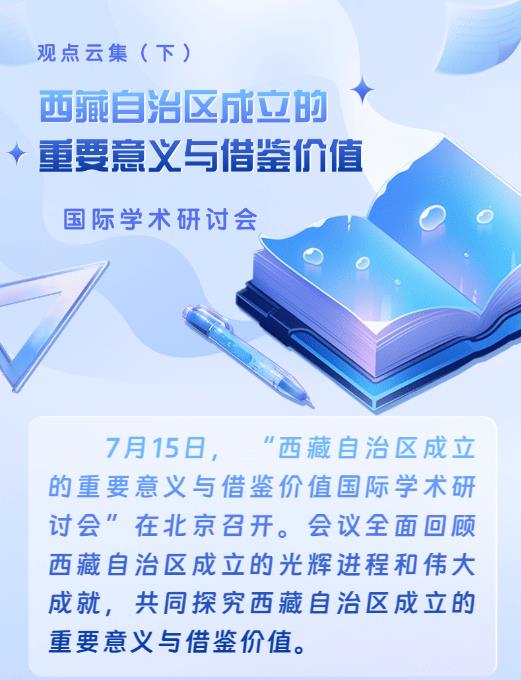 360截图20250717230014583.jpg