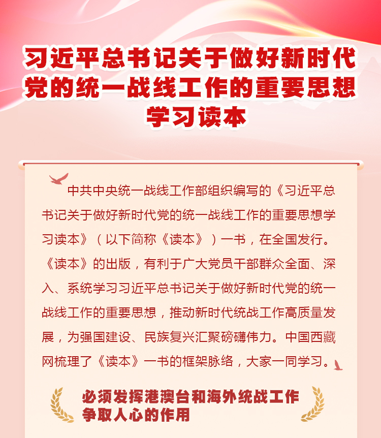 U020250721382878546268.jpg
