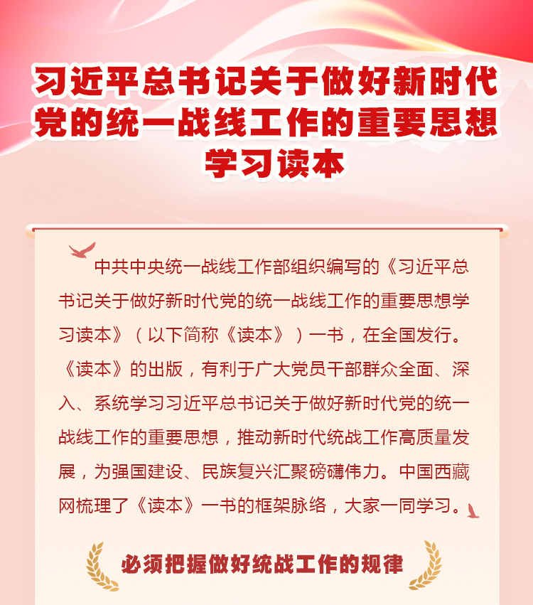 U020250725609848675955.jpg