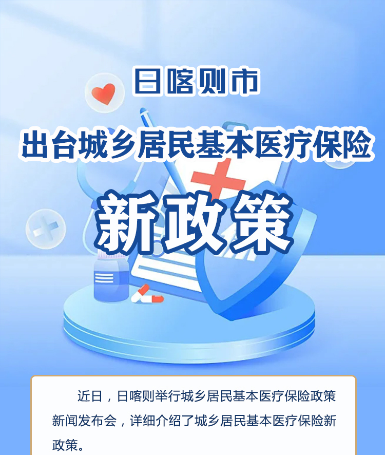 U020250807388189454722.jpg