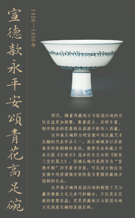 企业微信截图_20260122050926.png