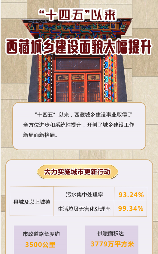 企业微信截图_20260413231502.png