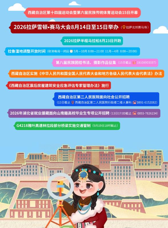 360截图20260811174959054.jpg