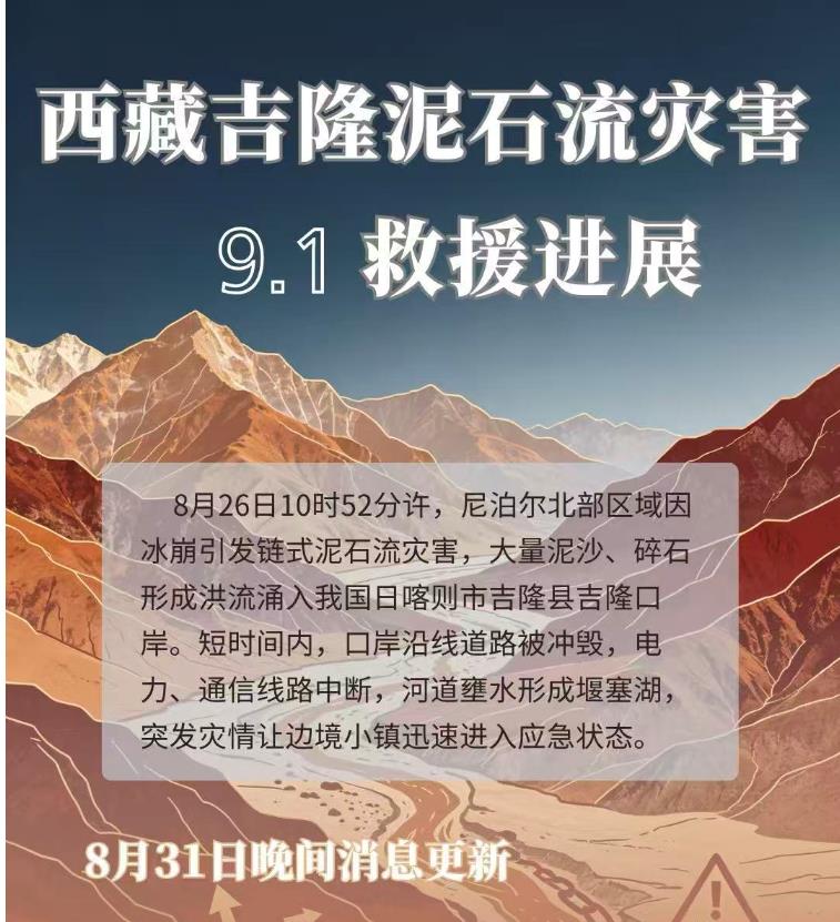 360截图20260901232015004.jpg
