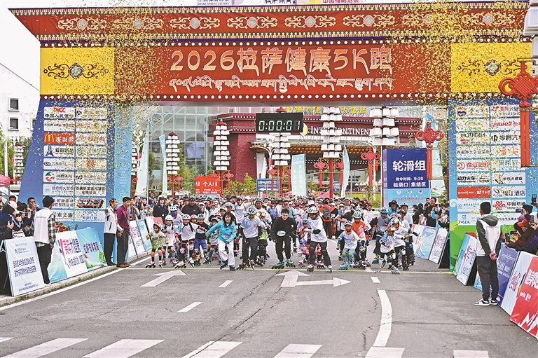 W020260817393921089586.jpg