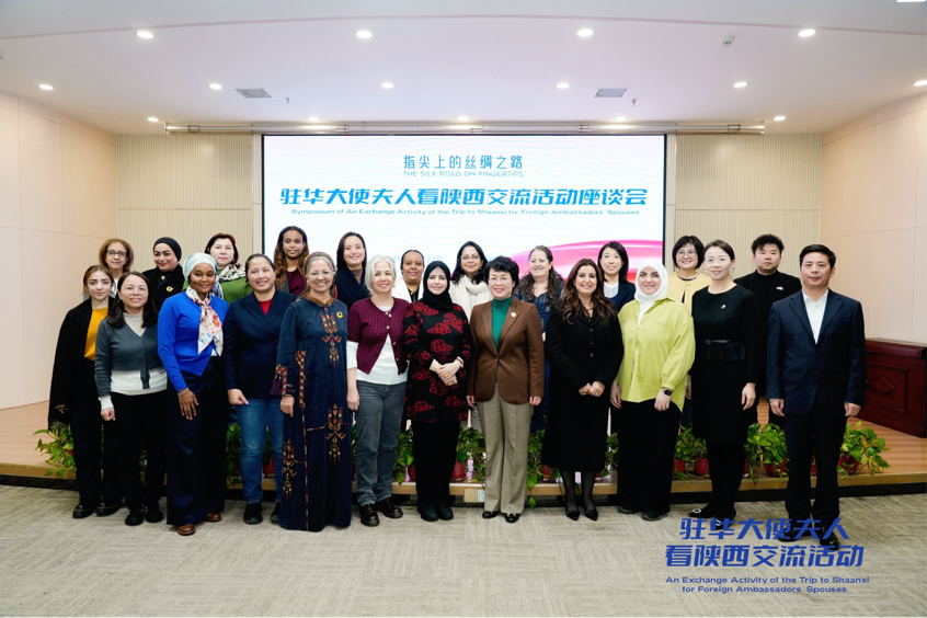 汇聚“她力量” 释放“她潜力” 奏响“她之声” 共绘全球妇女合作新图景_fororder_图片608