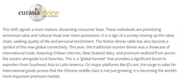 全球媒体聚焦 | 美国媒体:春节消费热潮预示中国进入消费新时代