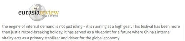 全球媒体聚焦 | 美国媒体:春节消费热潮预示中国进入消费新时代