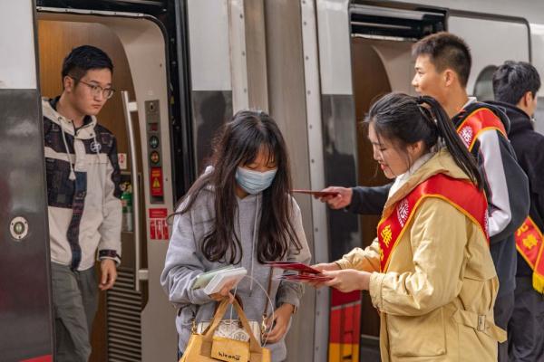重庆开展“全民国家安全教育日”主题活动