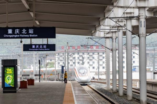 重庆开展“全民国家安全教育日”主题活动