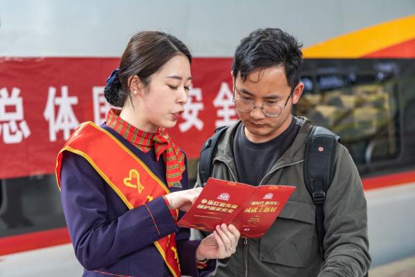 重庆开展“全民国家安全教育日”主题活动