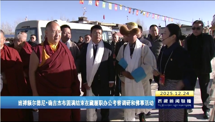 微信截图_20251226090441.png