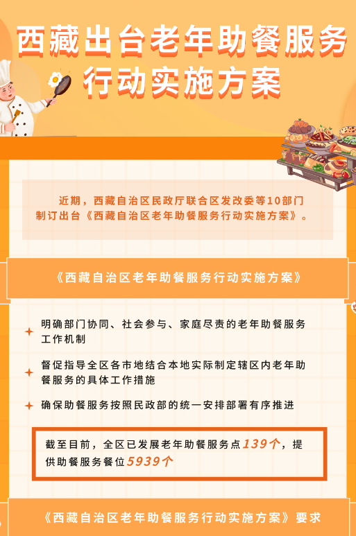 企业微信截图_20250603213154.png