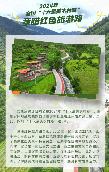 企业微信截图_20250604225716.png