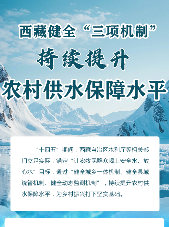 企业微信截图_20250917205018.png