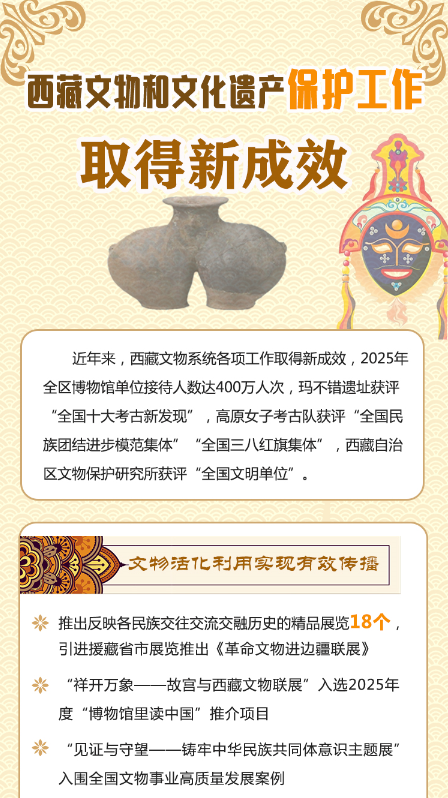 企业微信截图_20260414233938.png