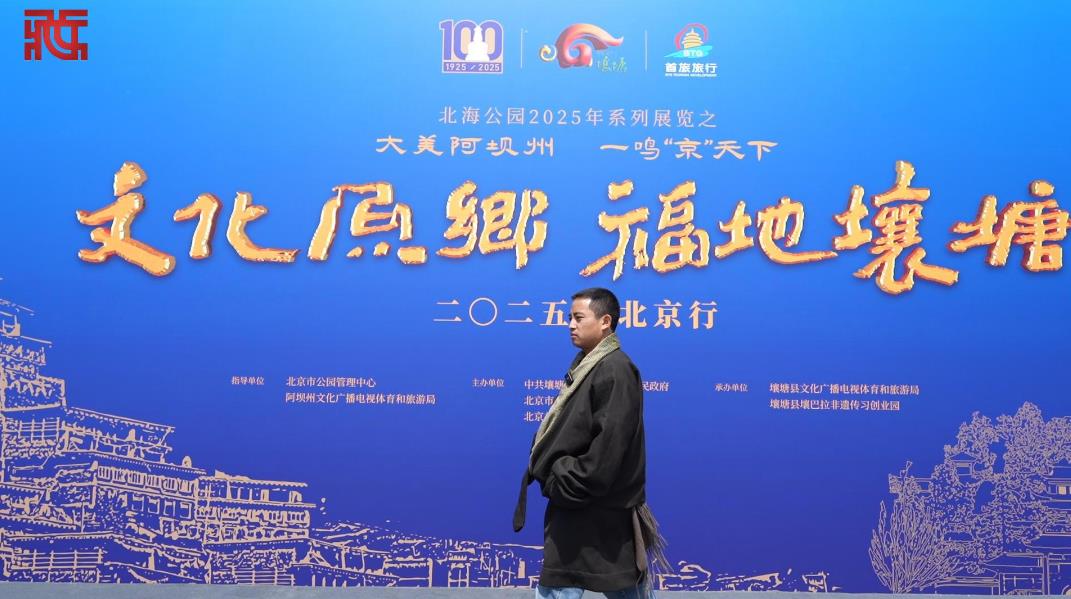 360截图20250514094826243.jpg