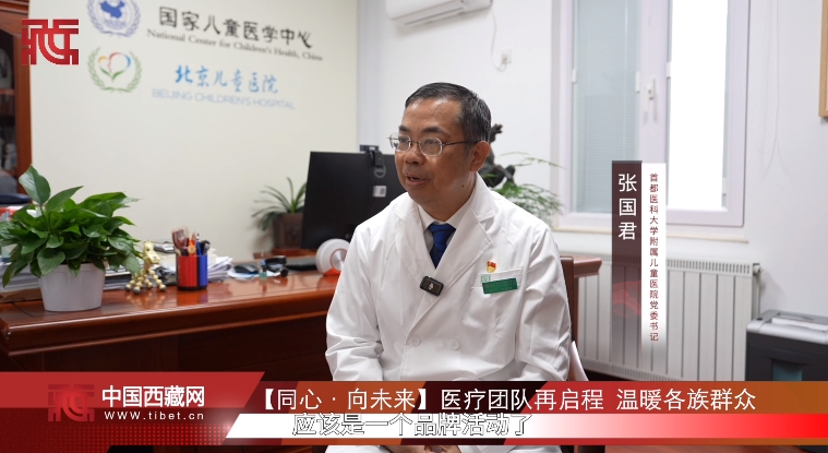 微信截图_20250516110035.png