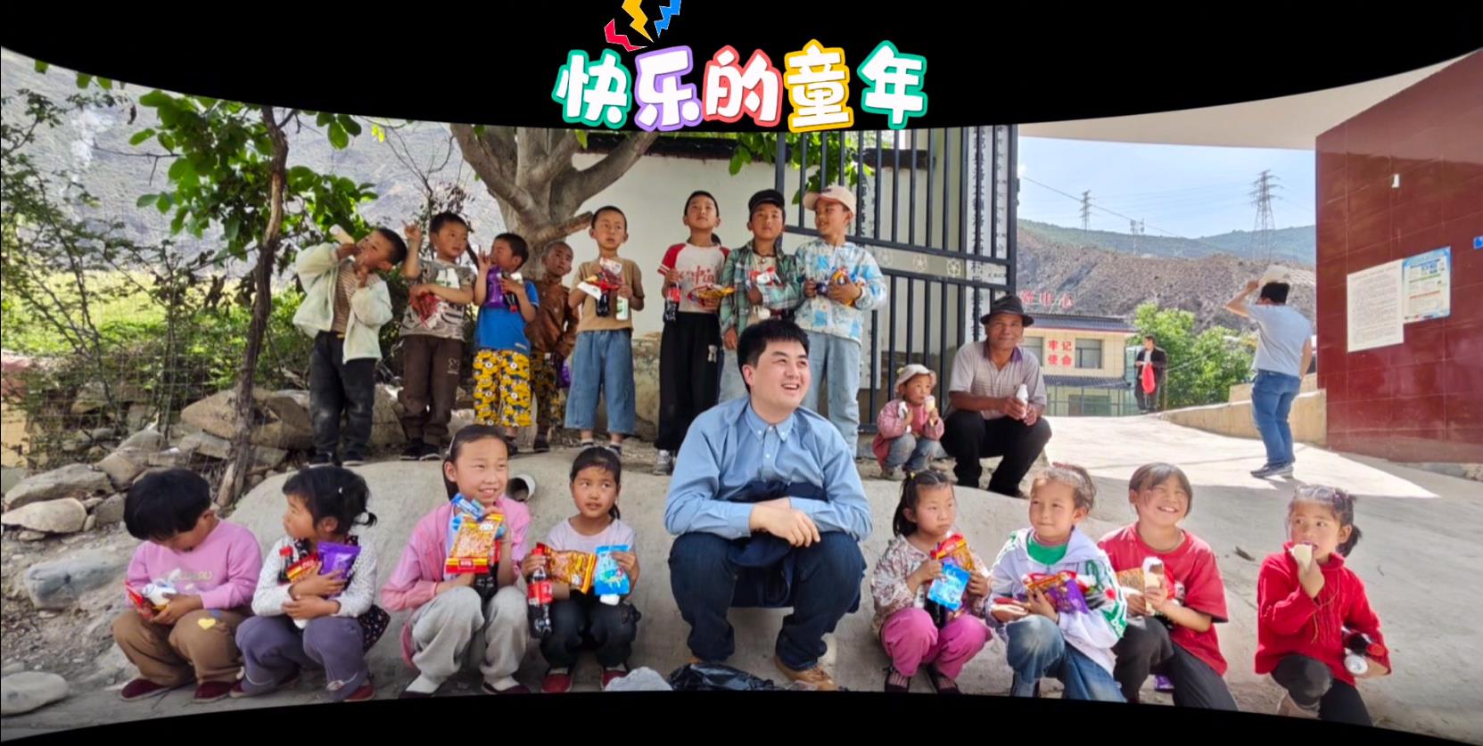 360截图20250519104358670.jpg
