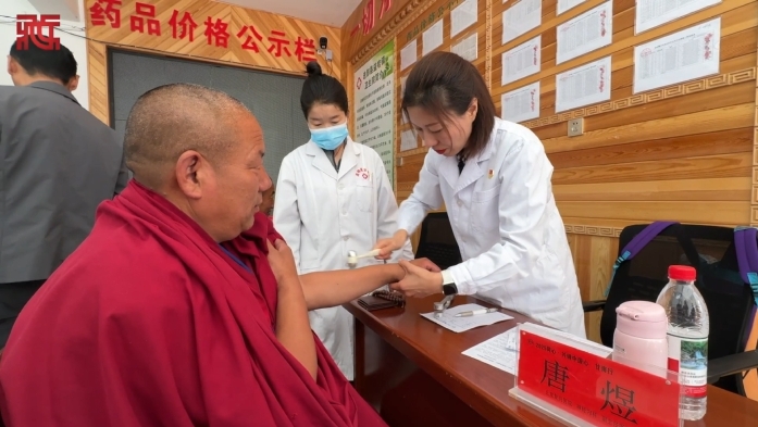微信截图_20250519203242.png