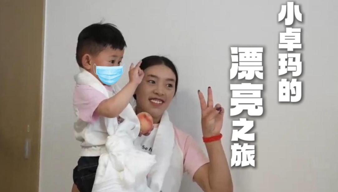 微信截图_20250625165535.jpg