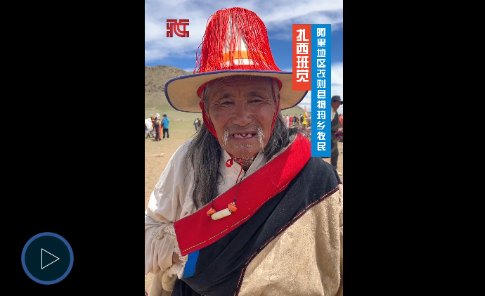 企业微信截图_20250805015345.png