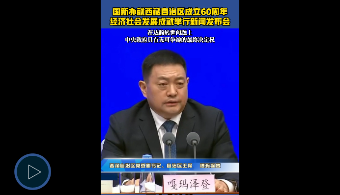 企业微信截图_20250805190954.png