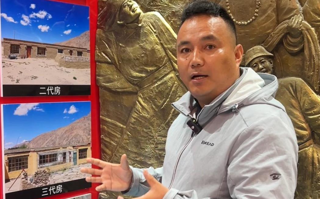 360截图20250827190014656.jpg