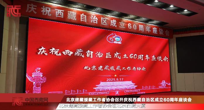 360截图20250919141821189.jpg