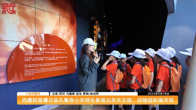 360截图20250919154738537.jpg