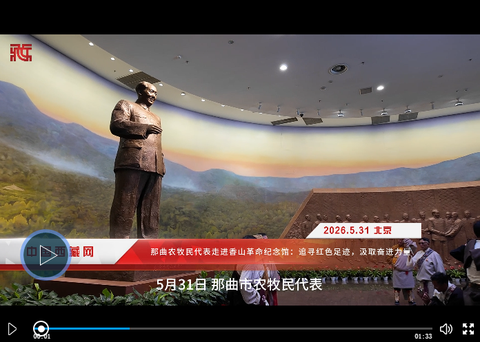 企业微信截图_20260602234244.png