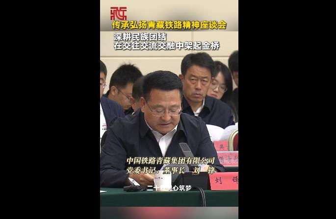 360截图20260703105032967.jpg