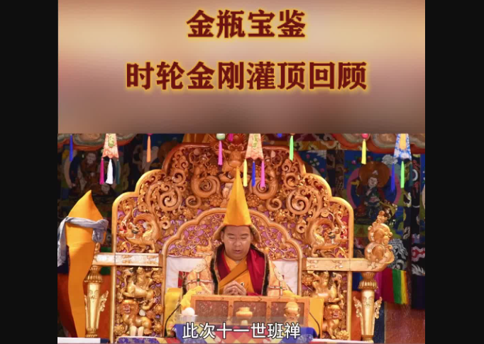 企业微信截图_20260703224237.png