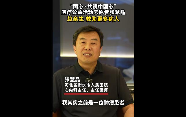 360截图20260815165139305.jpg